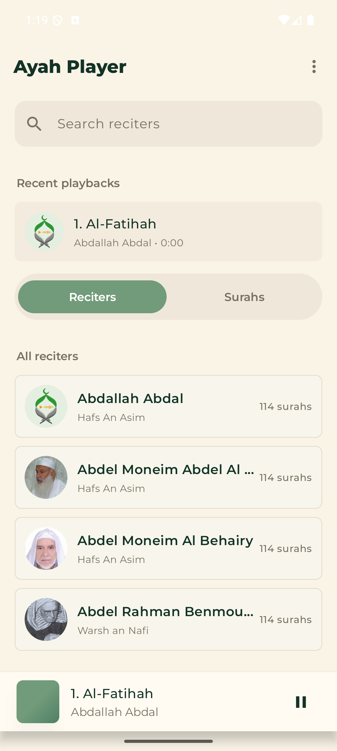 Ayah Player reciter home screen
