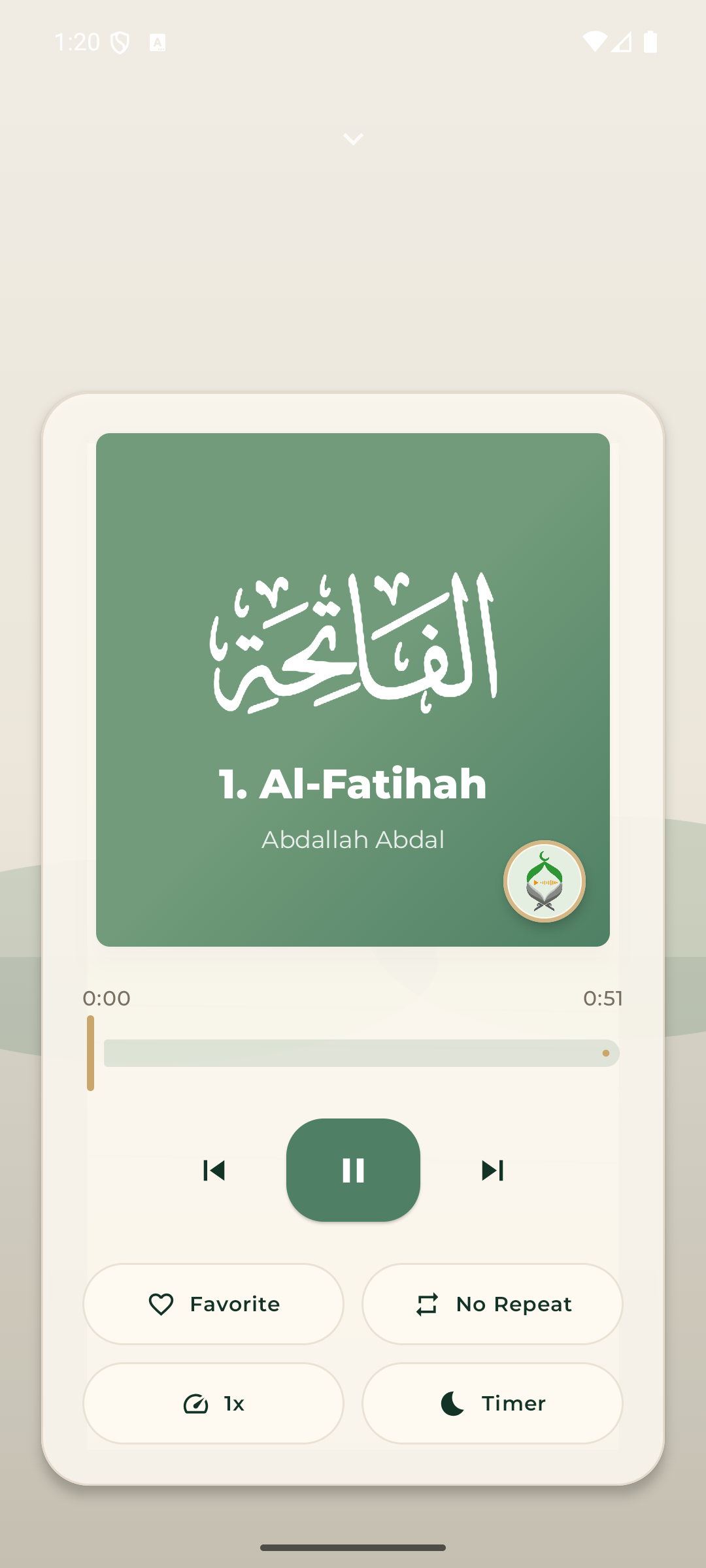 Ayah Player full player screen
